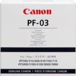 Canon Original Pf 03 2251B001