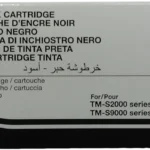 Epson Original C33S020701 Sjic18K