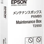 Epson T6710 Resttintenbehalter Workforce Wf 100 Wf 100W 1928248487