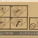 Epson T6190 Wartungseinheit C13T619000