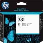 Hp Original P2V27A 731 Bis Zu 10000 Seiten