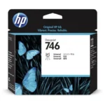 Hp Original P2V25A 746 Bis Zu 78000 Seiten