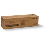 Original Xerox 013R00659 Drum Kit