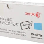 Xerox 106R02756 Cyan Toner