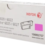 Xerox 106R02757 Magenta Toner